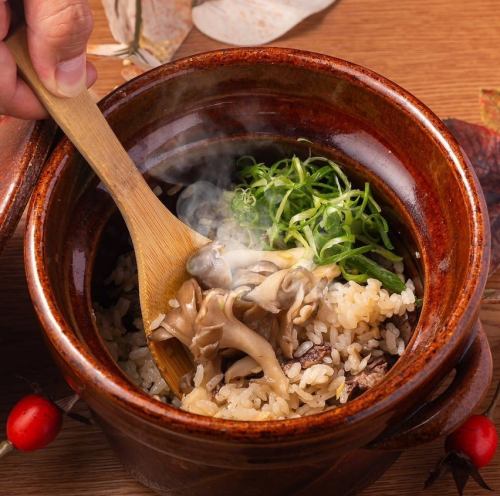 【秋冬味覚堪能フェア】牛タンとキノコの土鍋ご飯