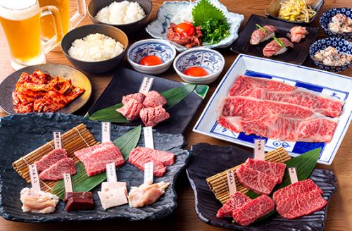 牛次郎グランドコース