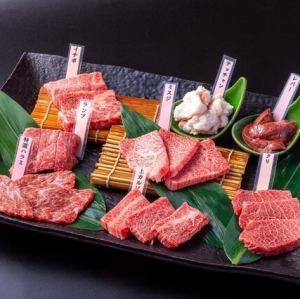 牛次郎特選盛り