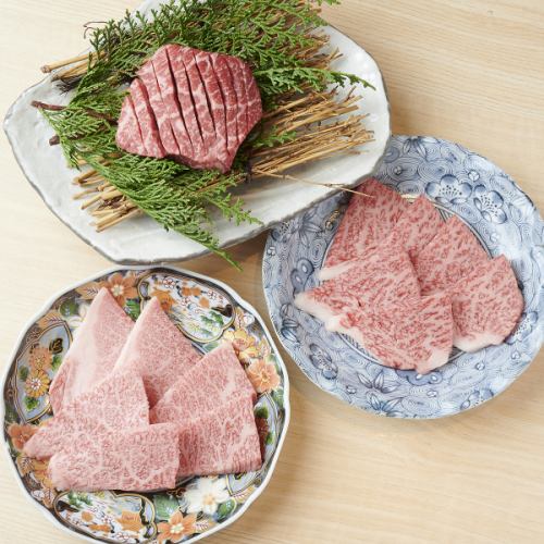 精肉卸直営の確かな目利きで仕入れる厳選肉！宴会にも◎