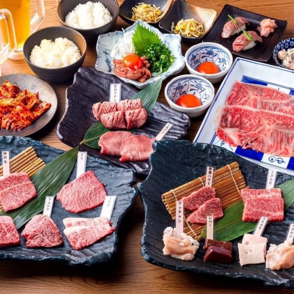宴会コースもご用意しております★飲み放題付きコース6000円から！