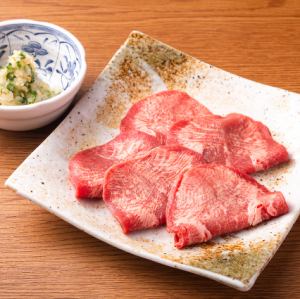 上ネギ塩タン