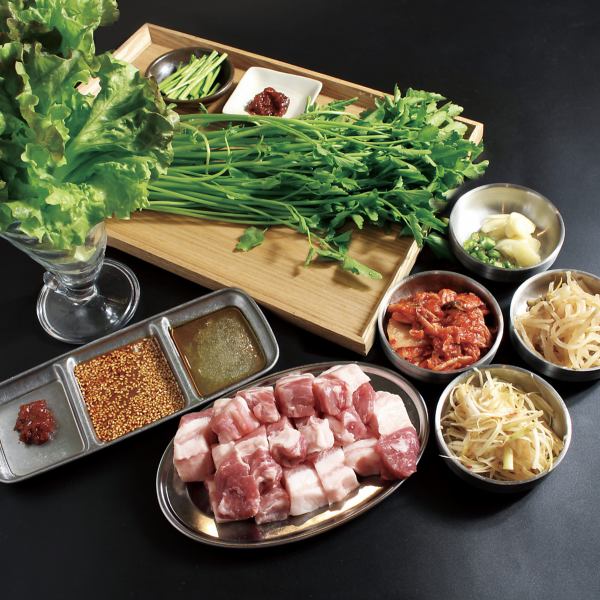 絶品！本場韓国のミナリサムギョプサル(2人前より)