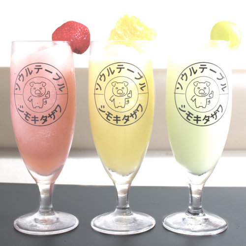 70種類以上の豊富なドリンク♪