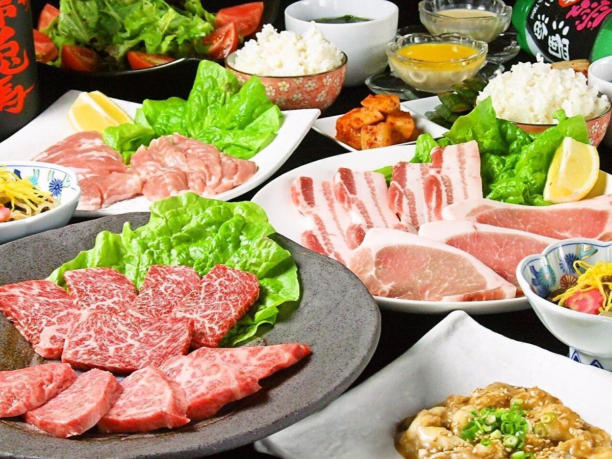 焼肉はやま 福岡 公式