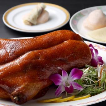夏限定！！北京ダック食べ放題コース