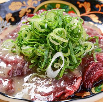 ネギ塩上ハラミ