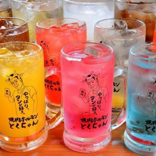 お酒の種類も自信あり★