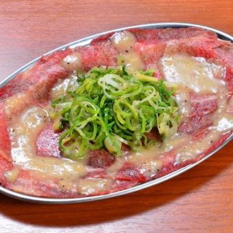 ネギ塩牛タン