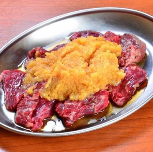 元祖やみつきハラミ