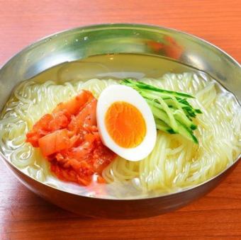 冷麺