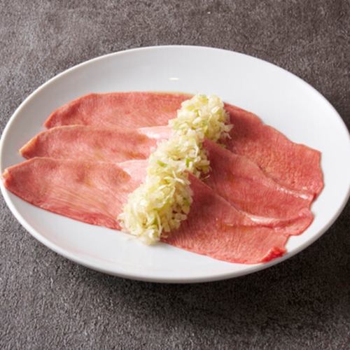 ねぎタン塩