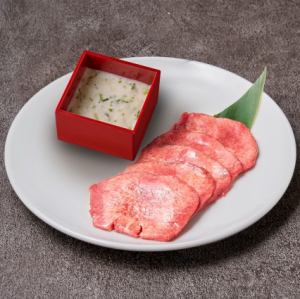 とろろ牛タン塩