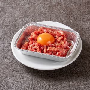 細切りユッケのホイル焼き