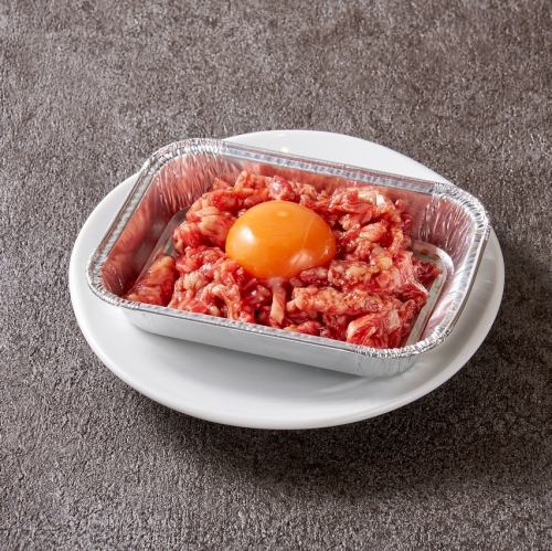 細切りユッケのホイル焼き
