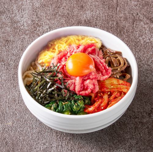 炙りユッケビビンバ