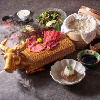 ゴールド（飲み放題付）5000円(税込)