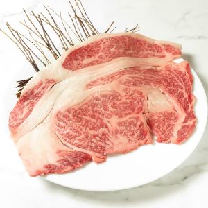 名物！絶対満足ロース