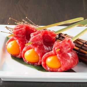 검은 털 일본소의 조초(1개)