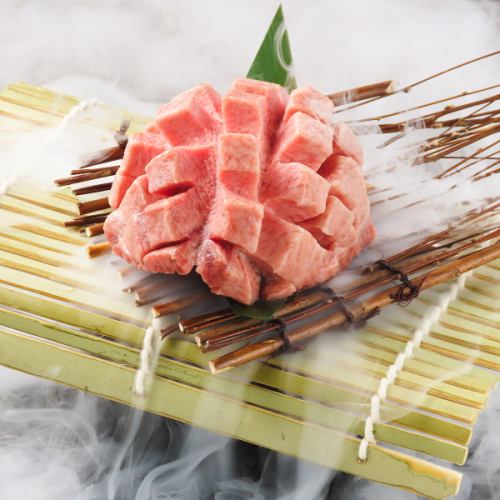 絶品！マンゴーカット 特上タン塩