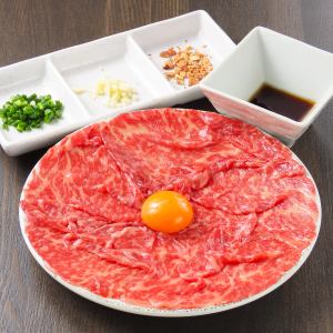 검은 털 일본소의 서리 내리기 로스