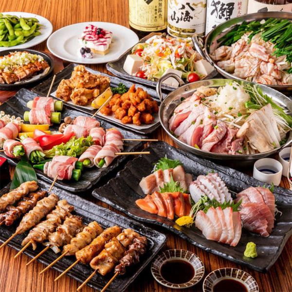 [無限暢飲和博多美食宴會計劃很多]享受博多美食和海鮮的宴會計劃是3300日元（含稅），無限暢飲3小時〜