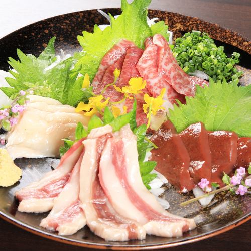 Assortment of 5 horse sashimi from Kumamoto prefecture
