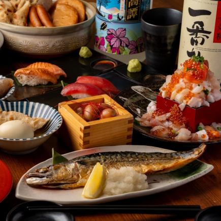 【11/25~忘年会】3h飲み放題+9品5000円◆茜プレミアム◆しじみ炊きにくや海鮮5種こぼれ盛り等