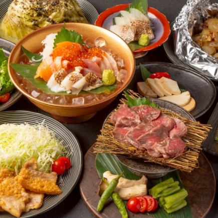 【歓送迎会】3h飲み放題+9品4500円◆茜スタンダード◆牡蠣と魚介の味噌鍋や海鮮５種など