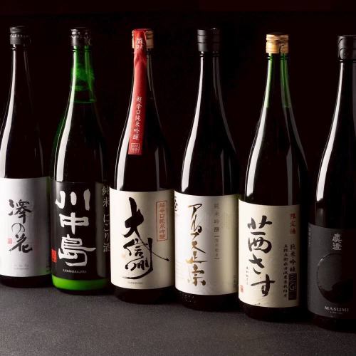 豊富な日本酒！