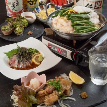 [Perfect for winter] Yuzu grated offal hot pot course that is very popular among women ◆ 3 hours all-you-can-drink <5,000 yen including tax> Offal changes possible