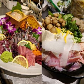 [Seafood hotpot/choice of soup stock] 3 hours of all-you-can-drink included ◆Relaxing seating time of 3 hours <7,000 yen including tax>