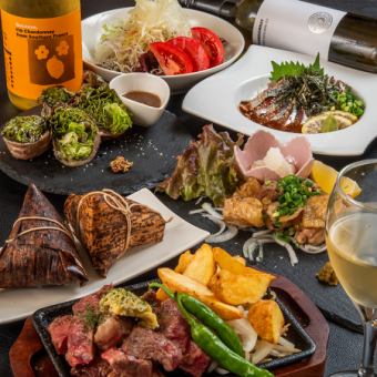 【うちやゆった~り3時間！女子会コース】3時間飲み放題付＜税込4,400円＞