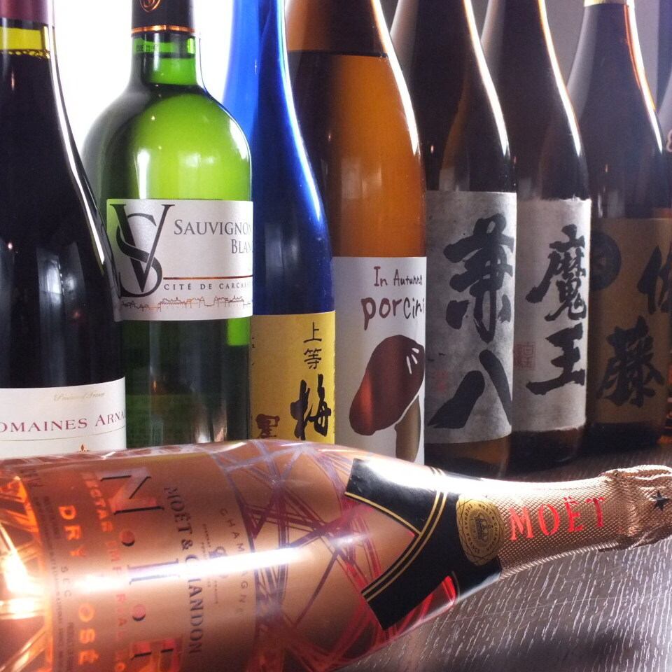 半個室のご用意あります♪