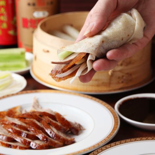 All-you-can-eat Peking duck seeds
