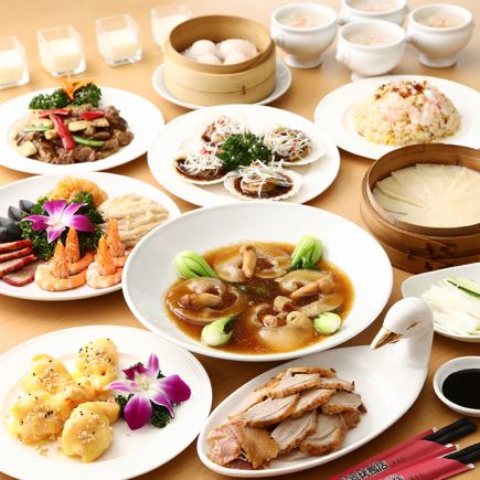[2 hours all-you-can-drink included] Banquet course 6,980 yen (tax included) <10 dishes total> | Welcome/farewell party Banquet Drinking party