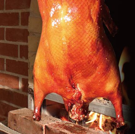 original peking duck