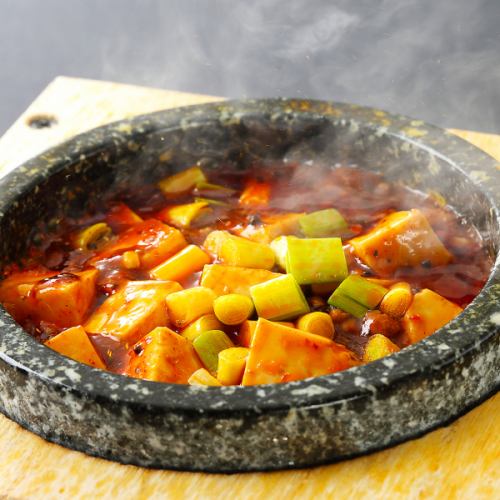 Chen mapo tofu