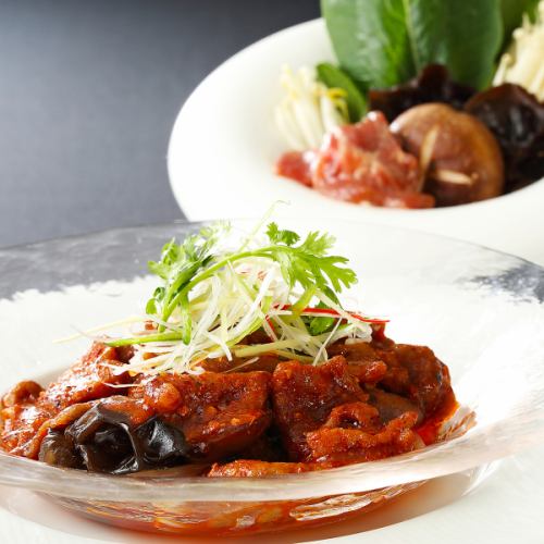 Stewed Beef with Sansho Mustard