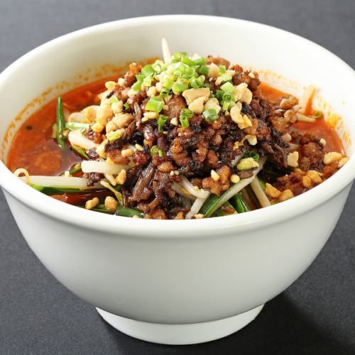 Tantan noodles