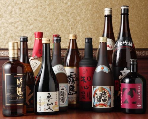 Shochu