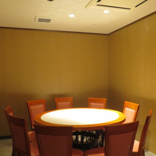 Private room for 6 people up to 120 people OK