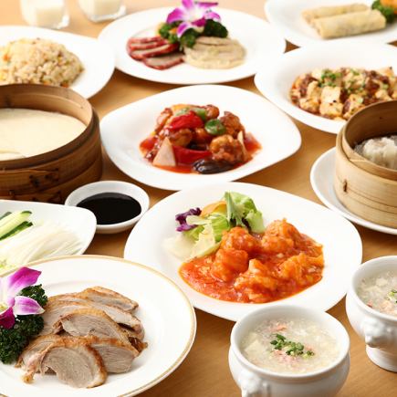[Food] Peking duck and stir-fried seafood and beef course for 2,980 yen (tax included) <10 dishes total> | Welcome/farewell party, banquet, drinking party