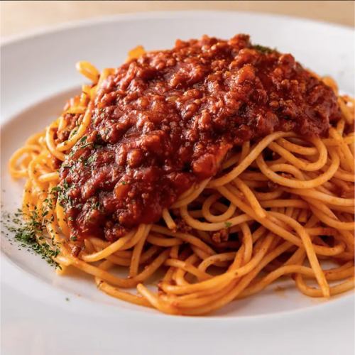 Our signature homemade meat sauce
