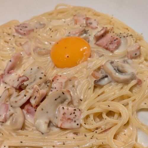 濃厚クリームカルボナーラ