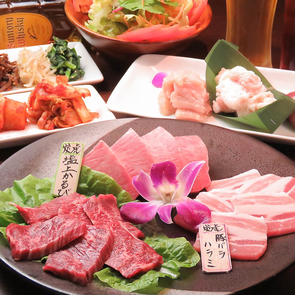 Fully enjoy high-quality meat ... Specialty! 2-hour all-you-can-drink course 6600 yen (tax included) ~