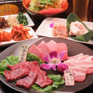 Draft beer is also OK! [Comes with the famous salted ribs!] 6,300 yen course (tax included) with all-you-can-drink for 2 hours *Cash price