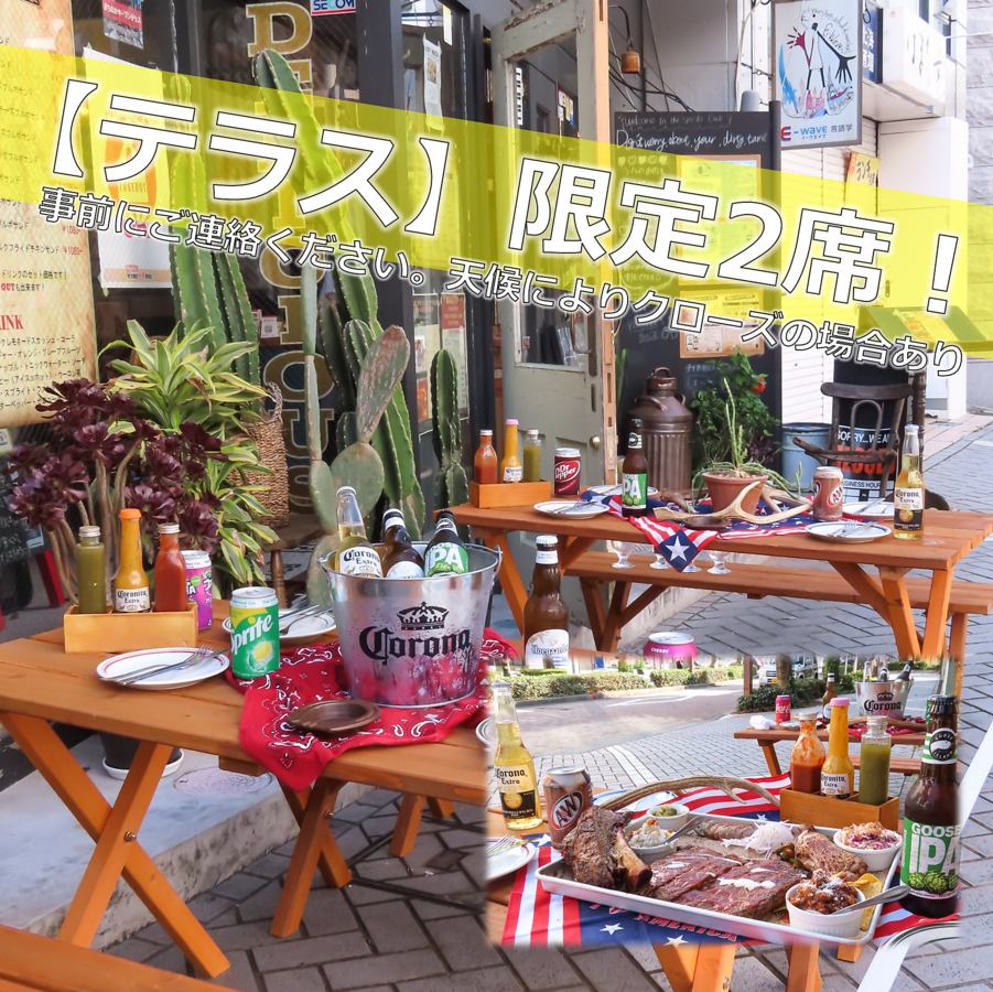Close to Hamamatsu Station! Texas BBQ is recommended♪