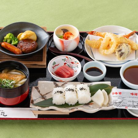 兒童套餐（5月3日～5月6日，部分菜單有變更，價格為2500日圓）
