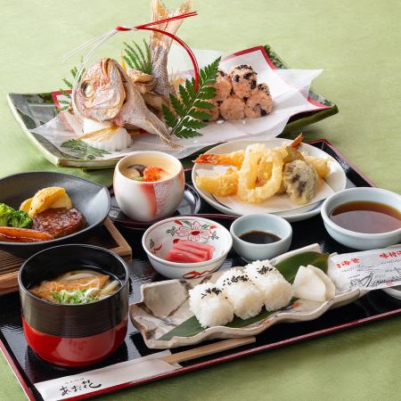 Celebration meal for children
